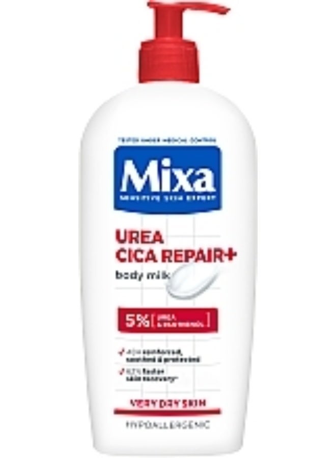 مكسا حليب الجسم المُرمِّم باليوريا والسيكا، ٥٪ يوريا + بانثينول، ٤٠٠ مل - Image 2